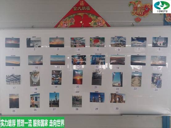//nanningqianghui.com/UploadFile/20180308023939206.jpg