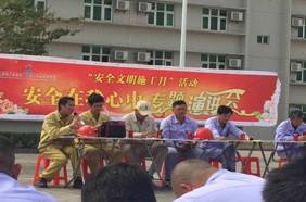 //nanningqianghui.com/UploadFile/20180613091032781.jpg