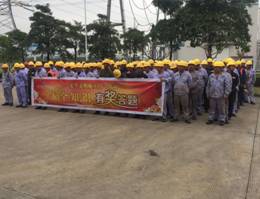 //nanningqianghui.com/UploadFile/20180613091049469.jpg