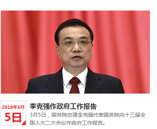 //nanningqianghui.com/UploadFile/20190321032624548.gif